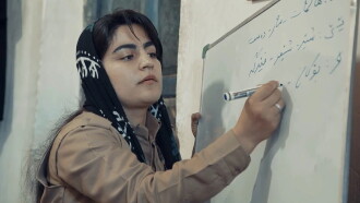 Mother Tongue Trailer