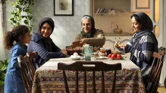 Mothering Trailer