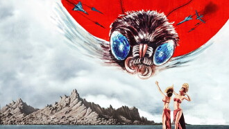 Mothra Trailer