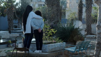 Mourning in Lod Trailer