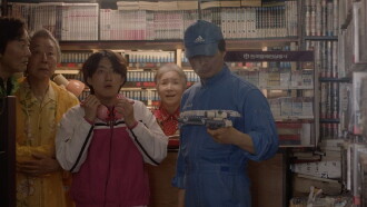 Movie Rangers Trailer