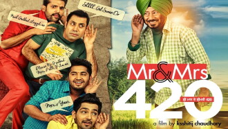 Mr & Mrs 420 Trailer