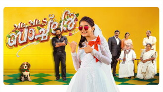 Mr and Mrs Bachelor Trailer