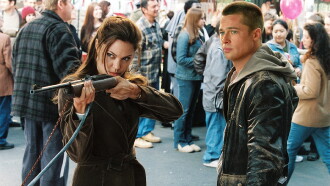 Mr. & Mrs. Smith Trailer