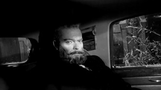 Mr. Arkadin Trailer