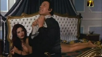 Mr. Ayub Trailer