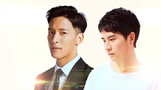 Mr. CEO is Falling in Love with Him Trailer
