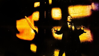 Mr E. Trailer
