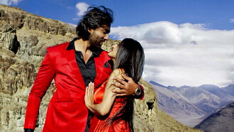 Mr. Kalyan Trailer