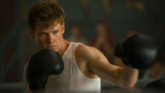 Mr. Knockout Trailer