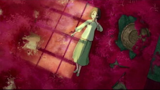 Mr. Miao Trailer