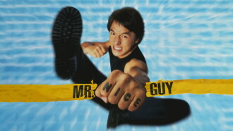 Mr. Nice Guy Trailer