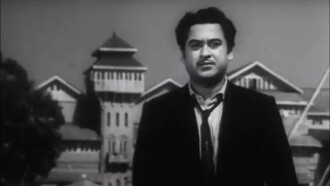 Mr. X in Bombay Trailer