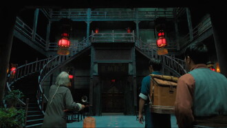 Mr Yin-Yang Trailer