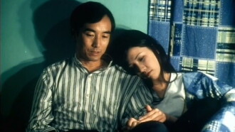 Mr. Zhao Trailer