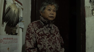 Mrs. Fang Trailer
