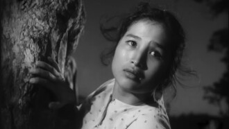 Mrs. Tư Hậu Trailer