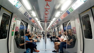 MRT City Trailer