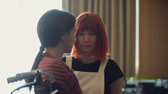 Ms. Apocalypse Trailer