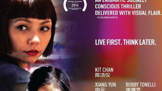 Ms J Contemplates Her Choice Trailer