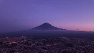 Mt. Fuji: A Visual Poem Trailer