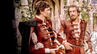 Much Ado About Nothing Trailer