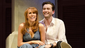 Much Ado About Nothing Trailer