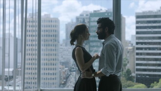 Mudança Trailer