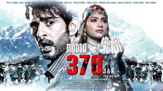 Mudda 370 J&K Trailer