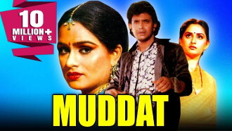 Muddat Trailer