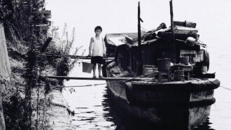 Muddy River Trailer