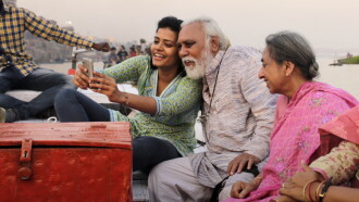 Mukti Bhawan Trailer