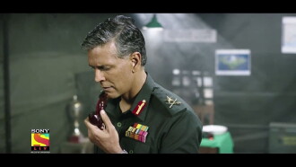 Mukti - Birth of a Nation Trailer