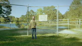 Mulchtown Trailer