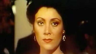 Mulher Objeto Trailer