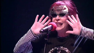 Multishow ao Vivo: Rita Lee Trailer