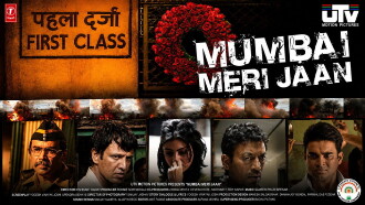 Mumbai Meri Jaan Trailer