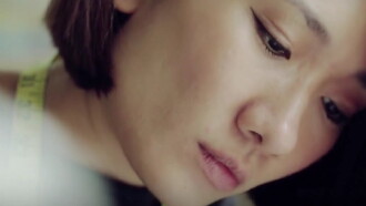 Mun Foong, A.K.A Wayward Trailer