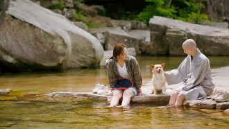 Mungyeong: More than Roads Trailer
