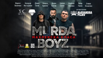 Murda Boyz - Mahlenska Klasa Trailer