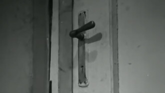 Murder Trailer
