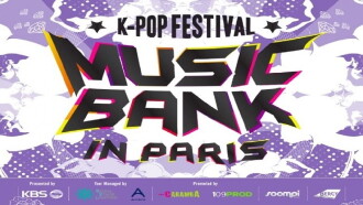 Music Bank in Paris Trailer