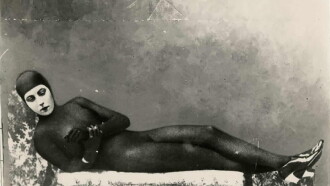 Musidora, the Tenth Muse Trailer
