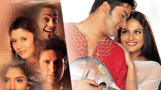Muskaan Trailer