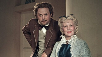 Mussorgsky Trailer