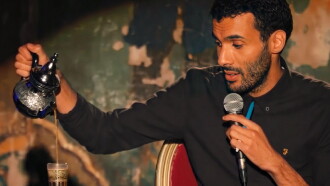 Mustapha El Atrassi - Lecture Trailer