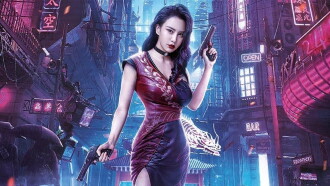 Mutant: Ghost War Girl Trailer