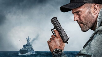 Mutiny Trailer
