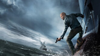 Mutiny Trailer