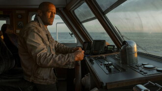 Mutiny Trailer